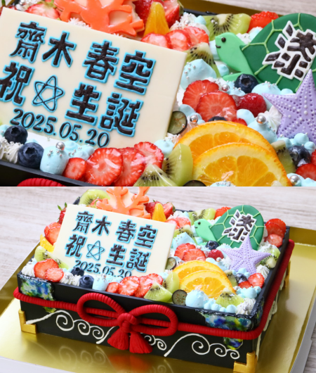 本人不在の誕生日会 のケーキのオーダーメイド通販|パティスリーマルベリー