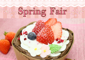 2026年 Spring Fair