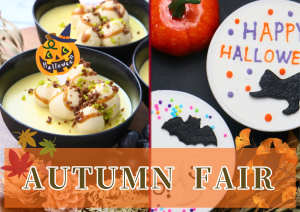 2026年 Autumn Fair